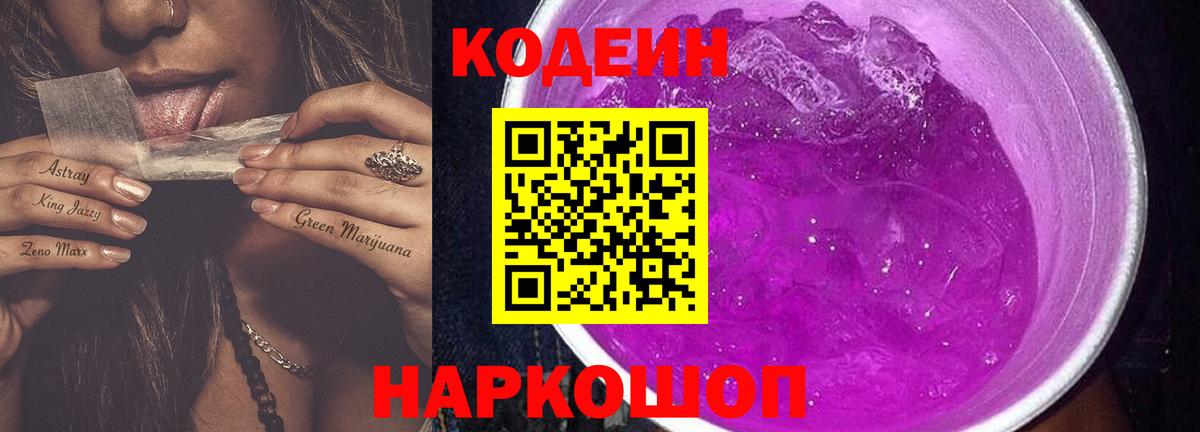 МДМА  Метадон  A PVP СОЛЬ   Гурьевск  Каннабис  Меф  Вход с VPN  МЕФ кристаллы 
