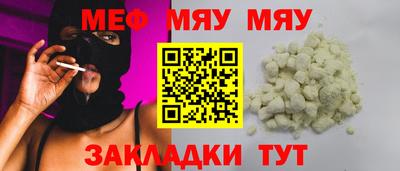 ECSTASY Балашиха