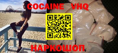 2c-b Балаково
