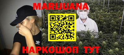 2c-b Балаково