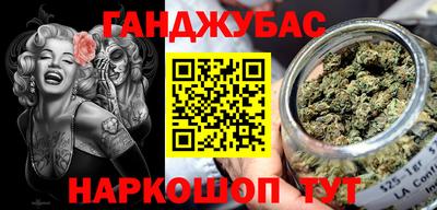ECSTASY Балашиха