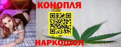 2c-b Балаково