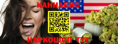ECSTASY Балашиха