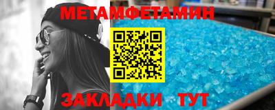 ECSTASY Балашиха