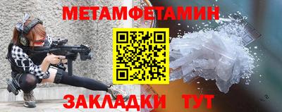 ECSTASY Балашиха