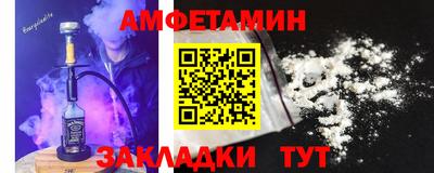 ECSTASY Балашиха