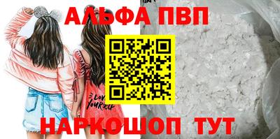 ECSTASY Балашиха