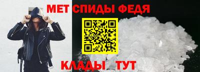 2c-b Балаково