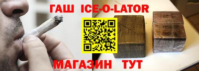 2c-b Балаково