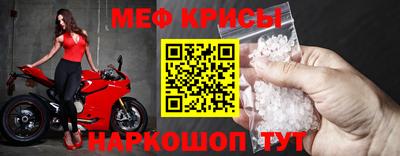 2c-b Балаково
