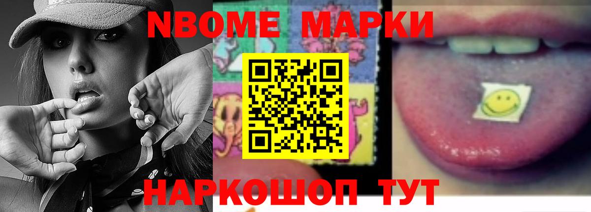 KRAKEN вход  ЛСД экстази ecstasy  Вход с VPN  ЛСД экстази кислота  Гурьевск 